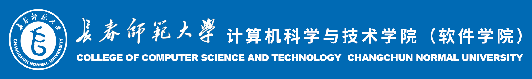 必赢线路检测中心